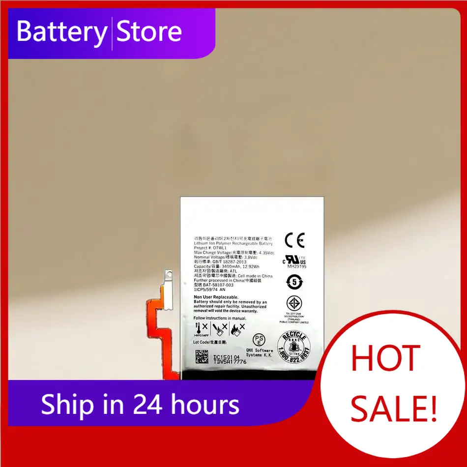 Phone Battery Replacement - Batterie de remplacement pour Blackberry Passport