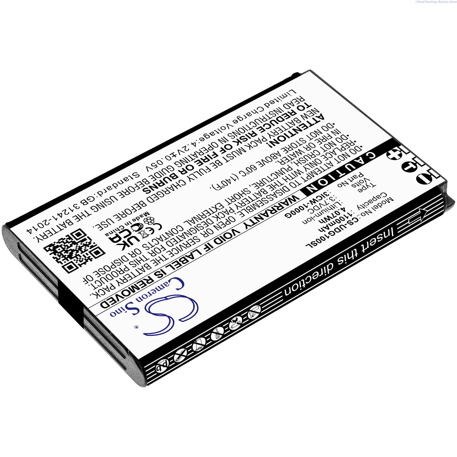 Phone Battery Replacement - Batterie de remplacement 3,7 V 1100
