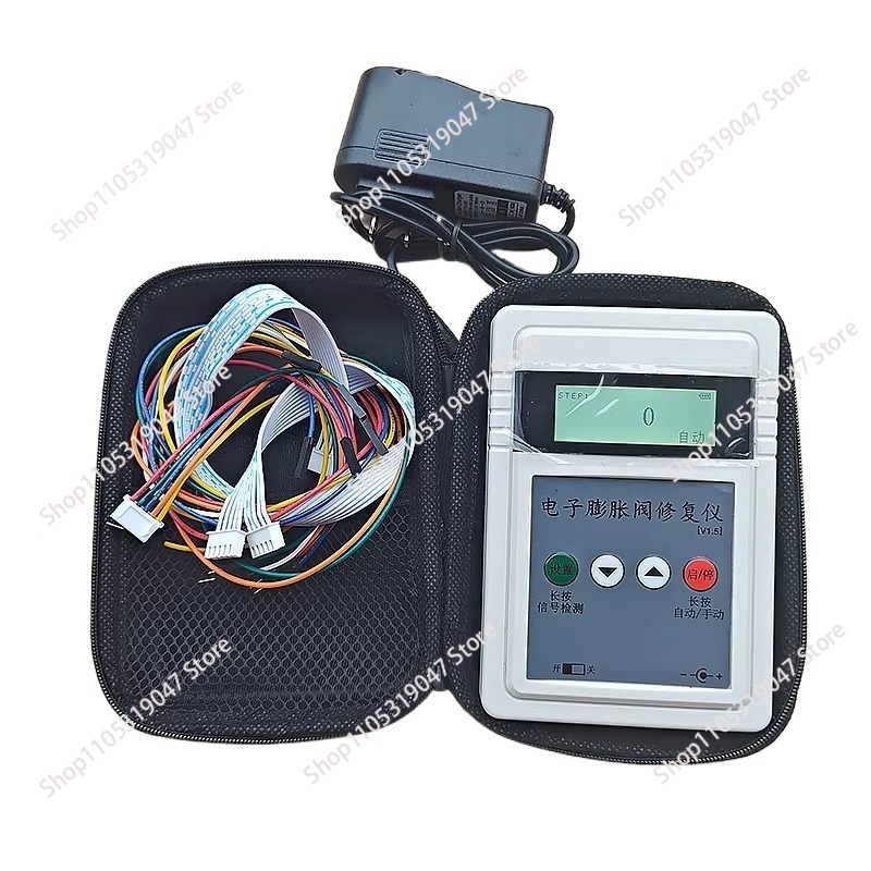 Electronics Repair Manual - Instrument de réparation de détecteur de