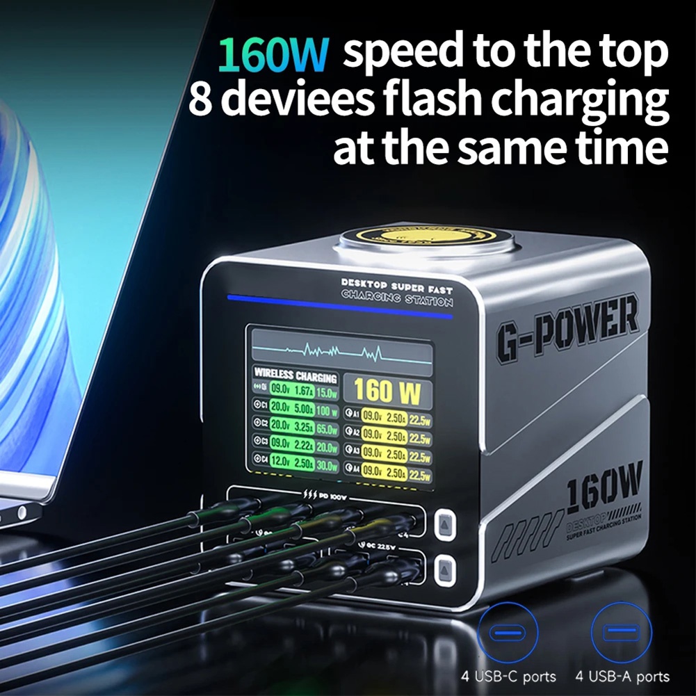 Chargeur rapide GaN 8 ports 16 - Electronics Repair Tools And Equipment avis et prix