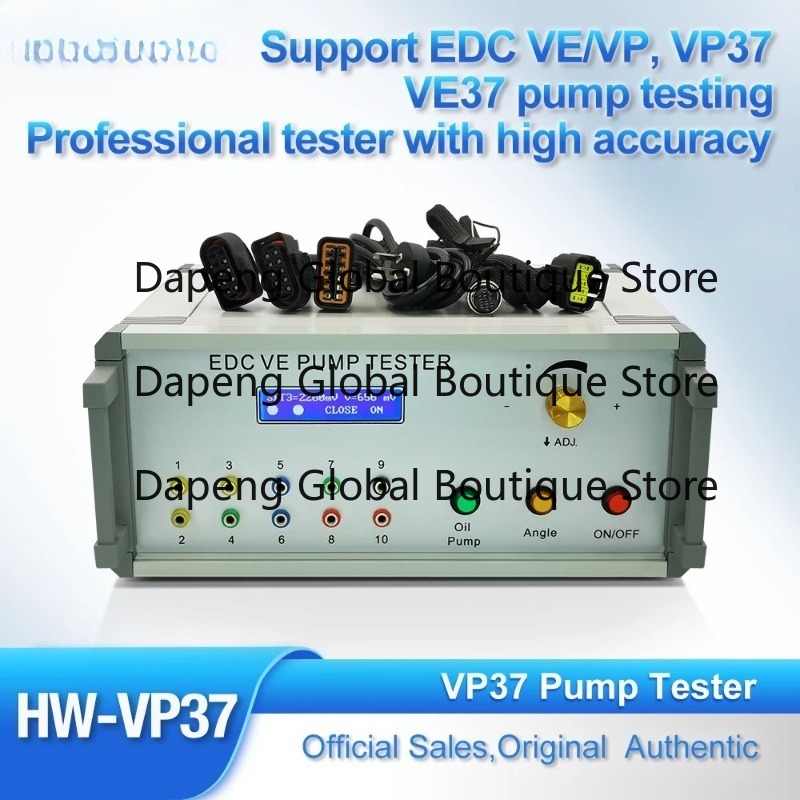 Testeur de pompe VE électroniq - Electronics Repair Simulator avis et prix
