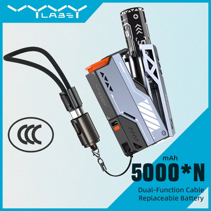 Vyvylabs batterie externe CCC  - Phone Battery Replacement avis et prix