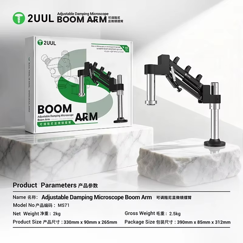 Bras articulé pour microscope  - Elektronik Repair avis et prix
