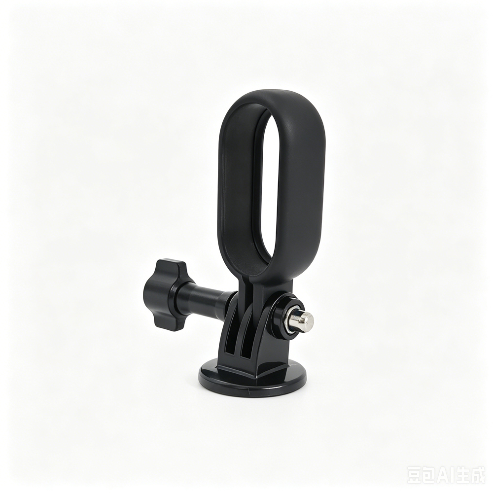 Support de protection pour Ins - Insta360 Camera Go 3 avis et prix