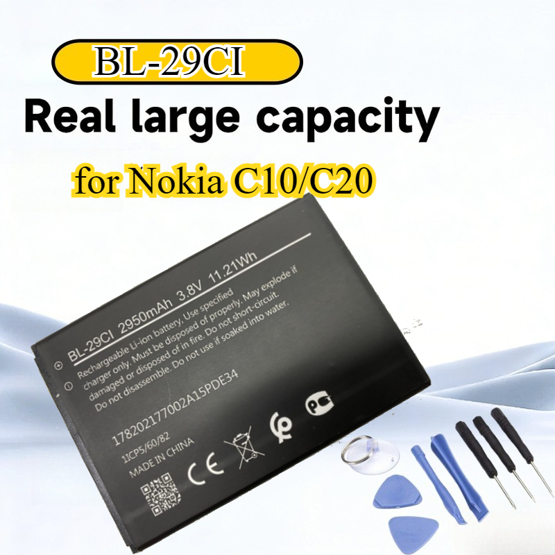 Nouvelle batterie BL-29CI pour - Phone Battery Replacement avis et prix