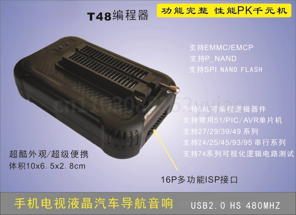 Programmeur amélioré TL866II P - Electronics Repair Plus avis et prix