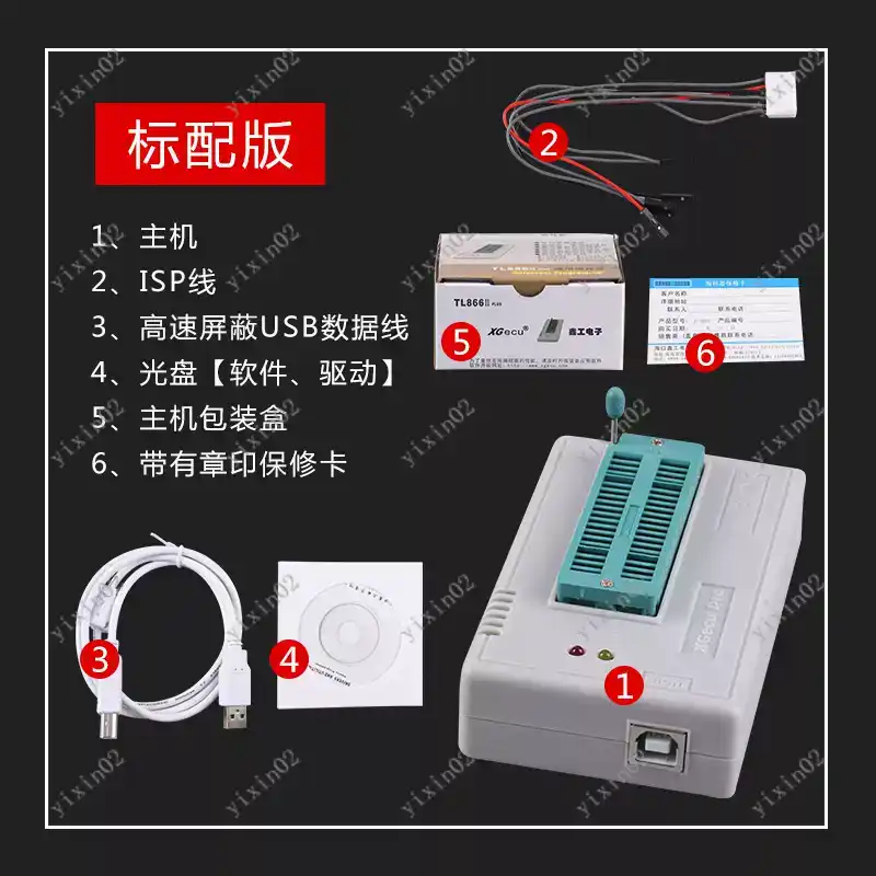 Programmeur de puces IC univer - Electronics Repair Plus avis et prix