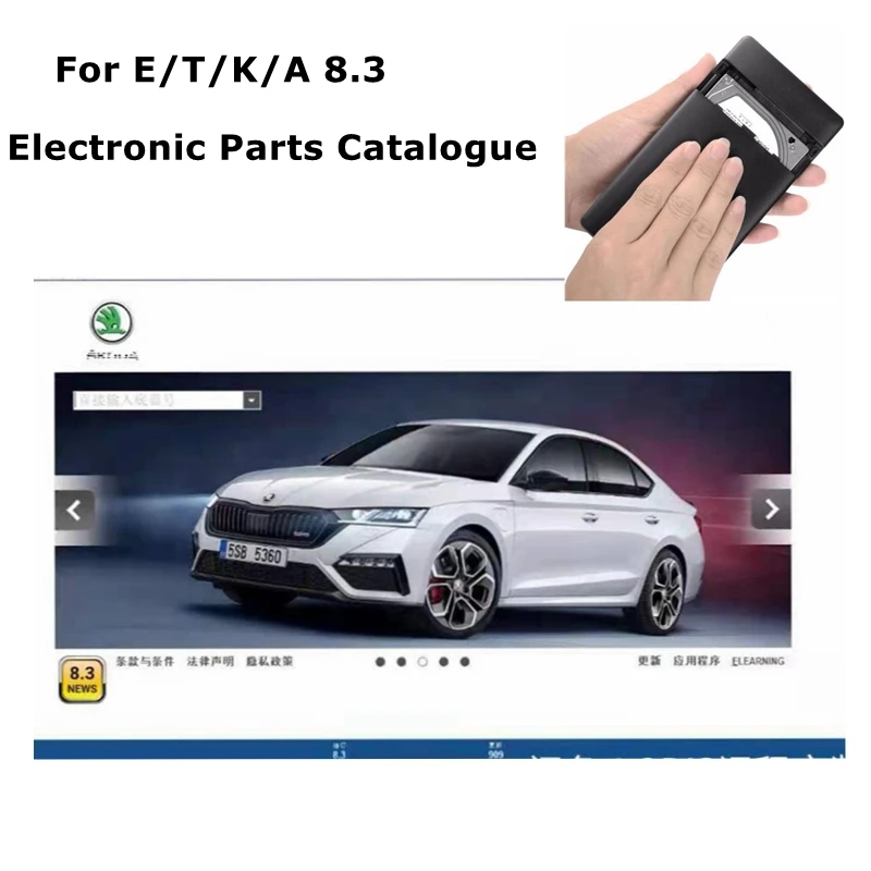 Logiciel de réparation automob - Electronics Repair And Maintenance avis et prix